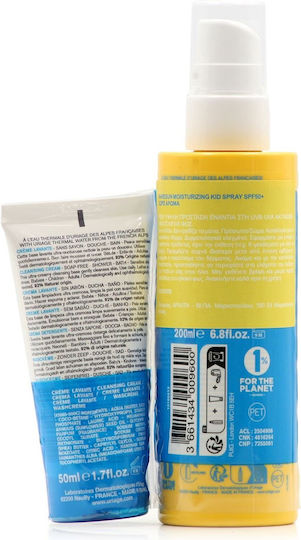 Uriage Bariesun Kids Sunscreen Spray SPF50 200ml & Gift Cleansing Cream 50ml