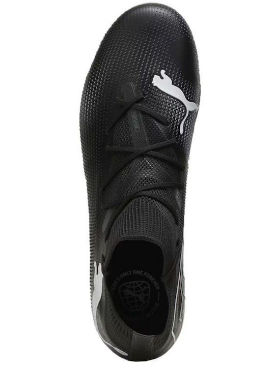 PUMA Future 7 Match Football Shoes with Cleats Beige