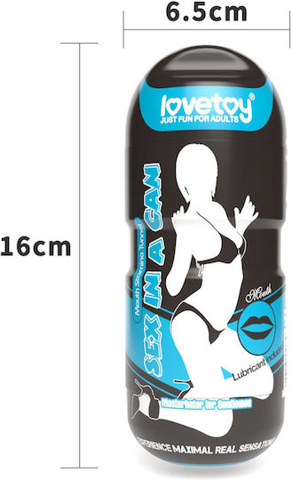 Lovetoy Masturbator Mouth με Δόνηση 10-3600509-02