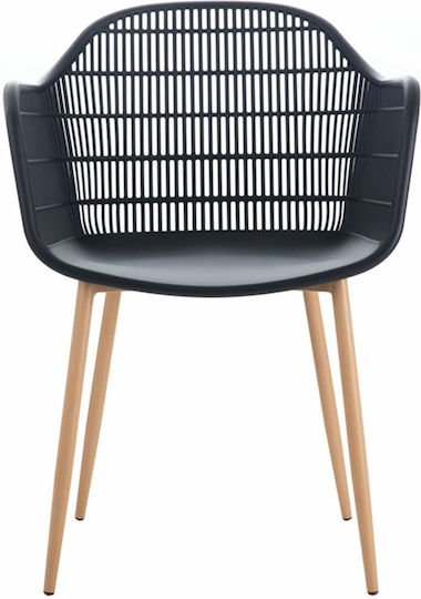 Outdoor-Sessel Metallisch Berry Black / Natural 55x63x85εκ.