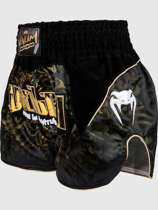 Venum Ανδρικό Σορτσάκι Kick/Thai Boxing Μαύρο