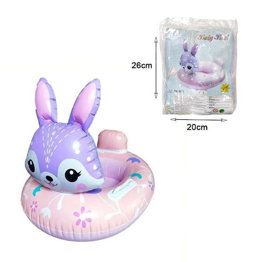 Sainteve Σωσίβιο Swimtrainer Sainteve Φουσκωτό