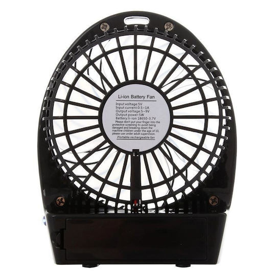 Hadata 4.3 Inch Portable USB Li-ion Battery Powered Rechargeable Fan Third Wind Gear Adjustment and Clip Black