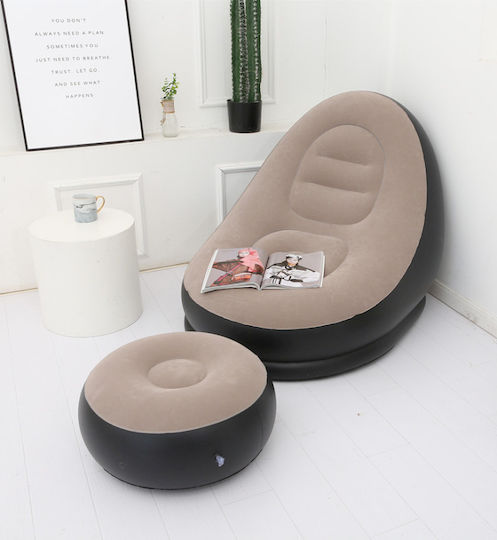 Inflatable Armchair Beige