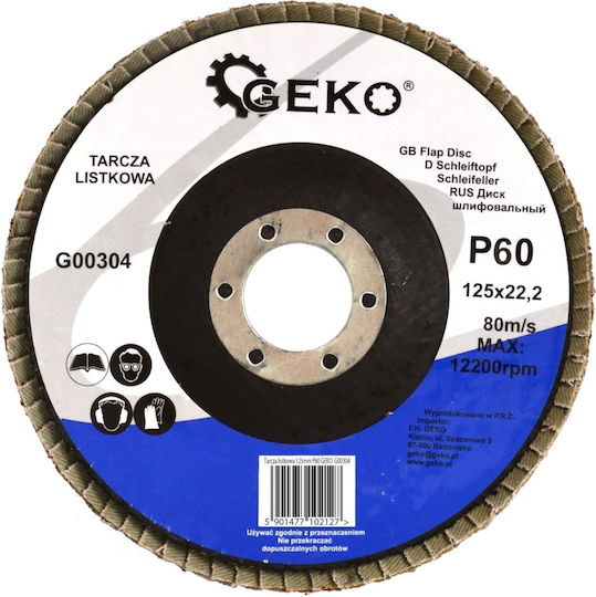 Geko Δίσκος Λείανσης P60 Μετάλλου 125mm