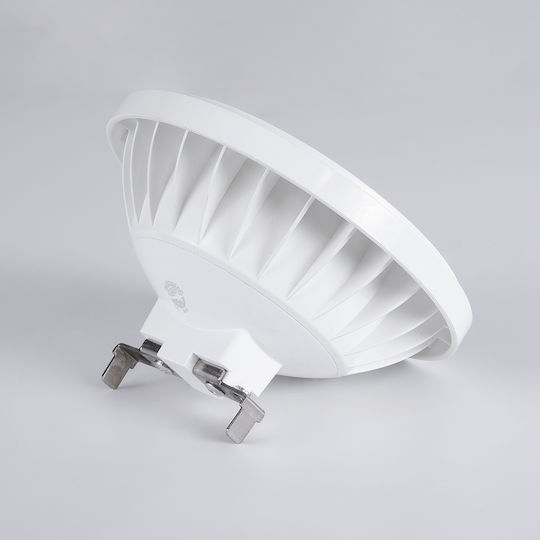 GloboStar LED Bulb 12W 70mm for Socket GU5.3 and Shape AR111 Cool White 1200lm Dimmable
