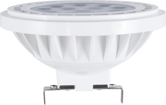 GloboStar LED Bulb 12W 70mm for Socket GU5.3 and Shape AR111 Cool White 1200lm Dimmable