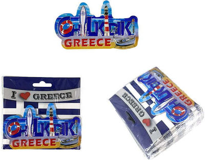 Μαγνητάκι Ψυγείου Σουβενίρ Greece Chalkidiki 12τεμ Metallic Fridge Magnet Chalkidiki 0105034