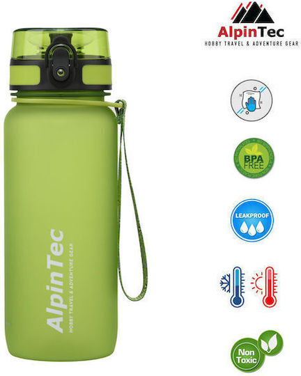 Alpintec Sticle Pentru Copii Trek 650ml Verde T-750gn