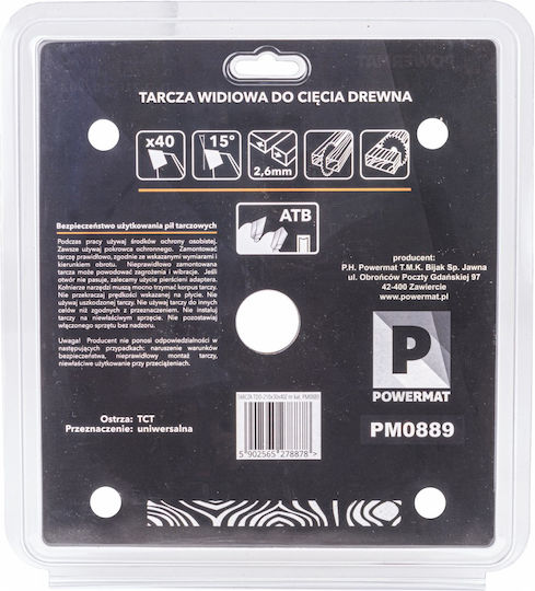 Powermat Δίσκος Θαμνοκοπτικού 210mm 40 Δοντιών