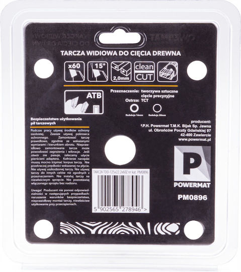 Powermat Δίσκος Θαμνοκοπτικού 125mm