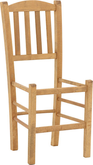 Καρέκλα Καφενείου Damnir 41x42x92εκ. Καρυδί