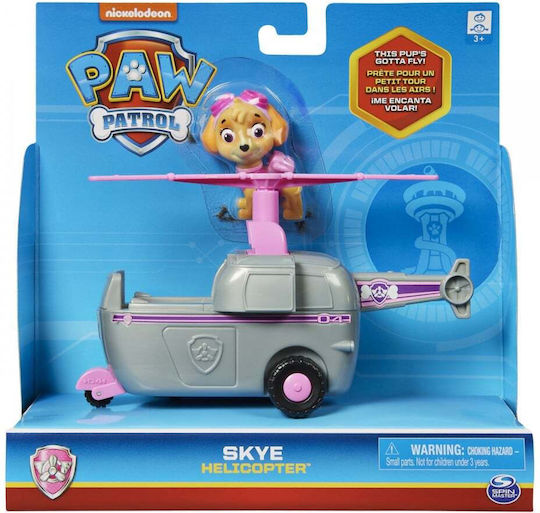 Spin Master Paw Patrol Airplane for 3+ years+ Years