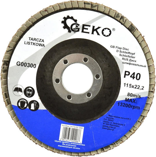Geko Δίσκος Λείανσης P36 Αλουμινίου και Ξύλου 115mm