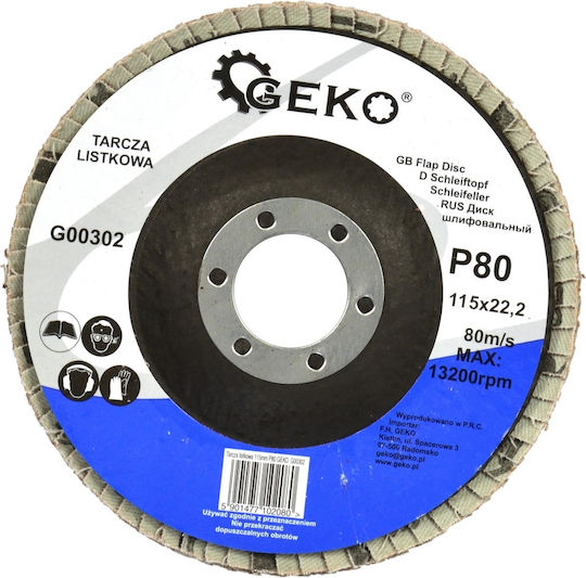 Geko Δίσκος Λείανσης P36 Αλουμινίου και Ξύλου 115mm