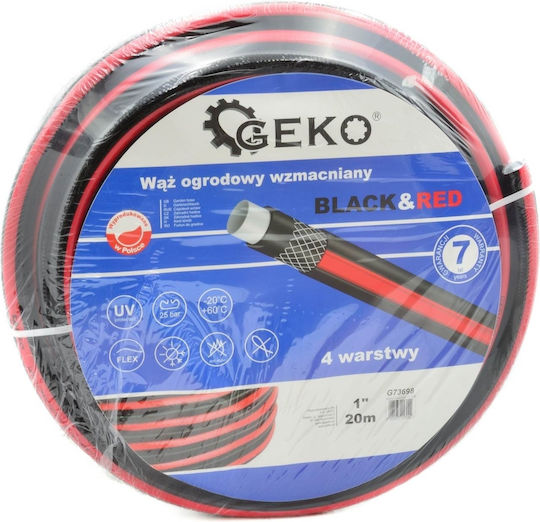 Geko Λάστιχо Поливане 1" 30м