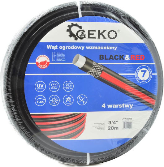 Geko Λάστιχо Поливане 3/4" 50м