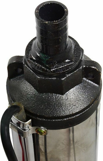 Geko Ηλεκτρική Αντλία Επιφάνειας 1500W Μονοφασική