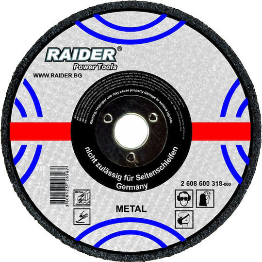Raider Δίσκος Κοπής Μετάλλου