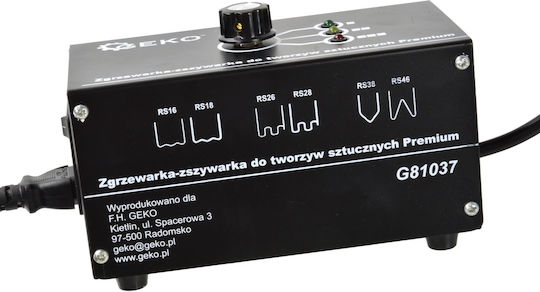 Geko Κολλητήρι Ρεύματος 20W