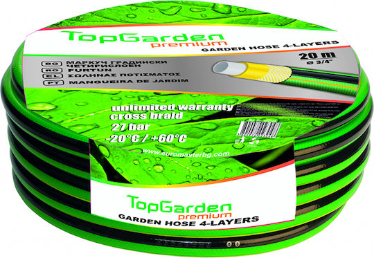 TopGarden Furtun de grădină Udare 3/4" 50m