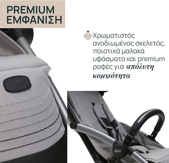 Chicco Goody Xplus Καρότσι Μωρού Pearl Grey