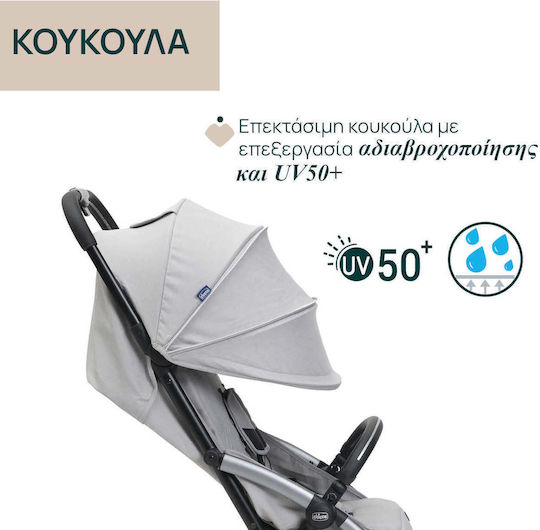 Chicco Goody Xplus Καρότσι Μωρού Pearl Grey
