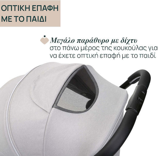Chicco Goody Xplus Καρότσι Μωρού Pearl Grey
