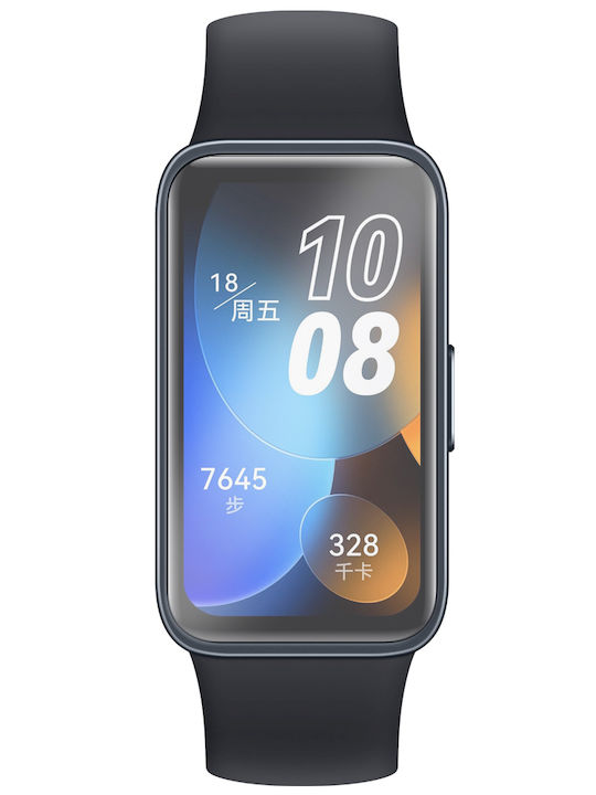 Erbord Screen Protector pentru Huawei Band 8 1buc