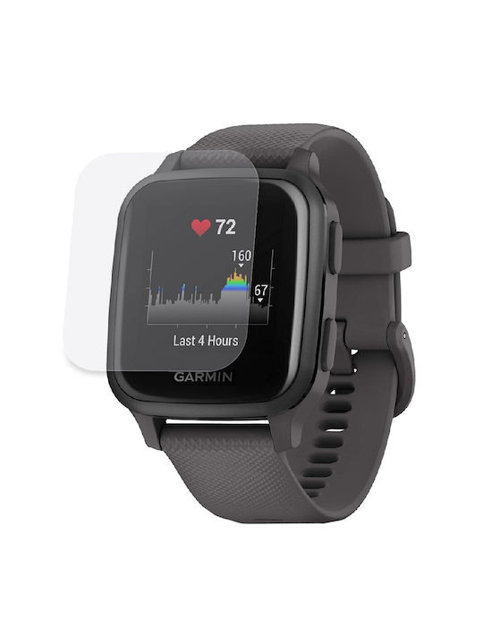 Erbord Screen Protector για το Garmin Venu SQ 1τμχ
