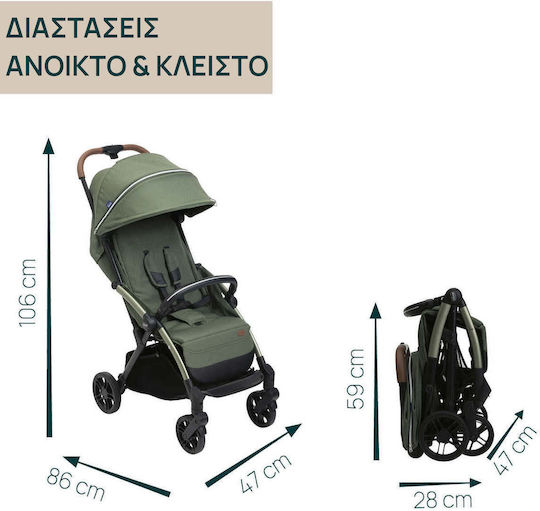 Chicco Goody Xplus Καρότσι Μωρού Twinkle Green