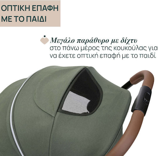 Chicco Goody Xplus Καρότσι Μωρού Twinkle Green