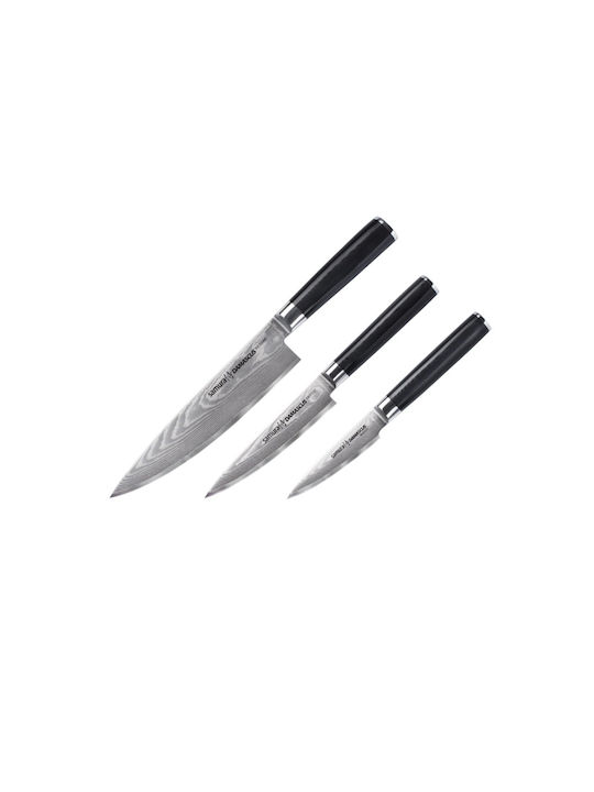 Samura Set Messer aus Damaststahl 20cm SD-0230 3Stück