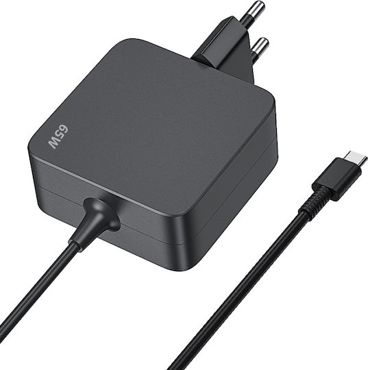 Lamtech USB-C Universal Laptop Charger 65W with Power Adapter