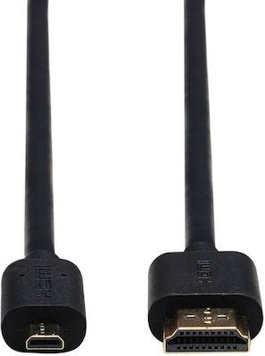 Obsbot Kabel HDMI-Stecker - HDMI-Stecker 1.5m Schwarz