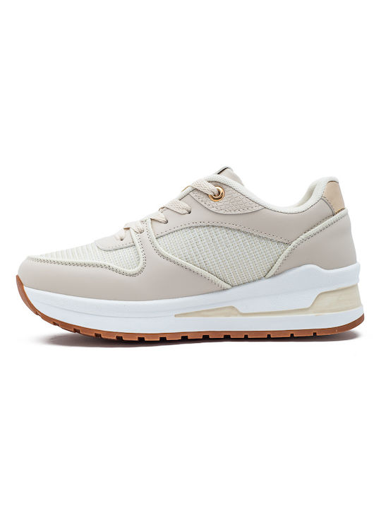 Antonio Donati Sneakers Beige