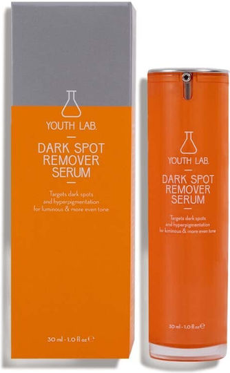 Youth Lab Promo Dark Spot Remover Serum 30ml & Βrightening Vit-c Gel Cream 20ml & Βrightening Vit-c Hydra-gel Eye Patches 1 Τμχ