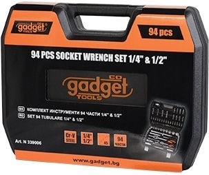 Gadget Master Καστάνια με Καρυδάκια 1\2"