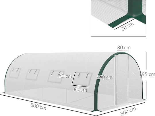 Outsunny Tunnel Θερμοκήπιο Τούνελ