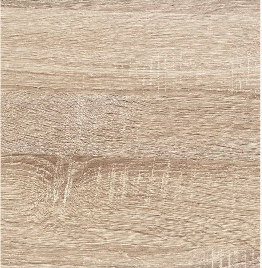 Τραπέζι Πτυσσόμενο 60x60x76 Μπεζ