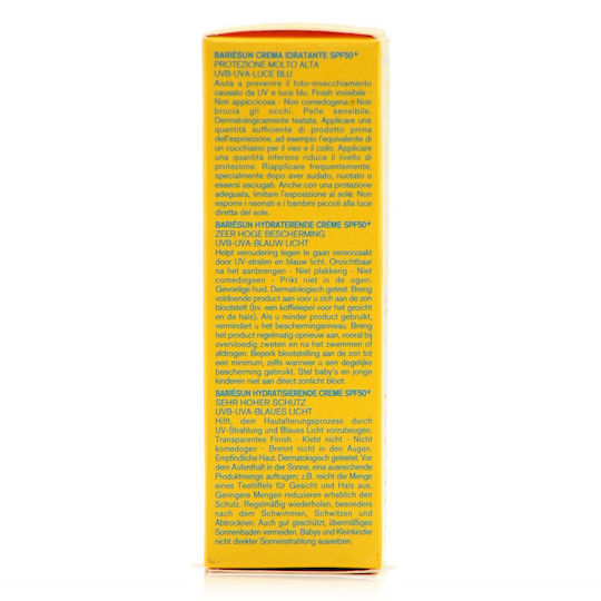 Uriage Bariesun Cremă Solară Rezistentă la Apă Pentru Față SPF50+ Pentru Piele Sensibilă 50ml