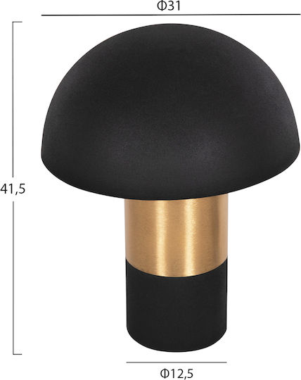 Freebox Metal Table Lamp for Socket E27 with Black Shade and Base