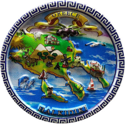 Tουριστικό Μαγνητάκι Souvenir – Σετ 12pcs Resin Magnet Halkidiki 678313 678313