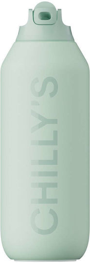 Chilly's Series 2 Flip Bottle Thermos Stainless Steel BPA Free 500ml Lichen Green with Straw