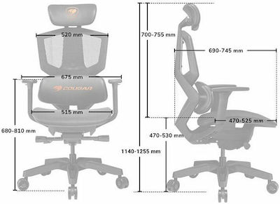 Cougar Argo One Artificial Leather Gaming Chair with Adjustable Arms