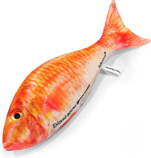 Fishome Παιδικό Διακοσμητικό Μαξιλάρι 32x10εκ.