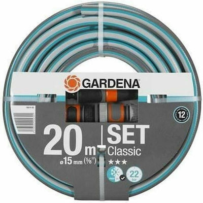 Gardena Λάστιχо Поливане Подредба Classic 20м