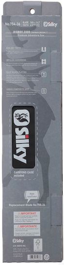 Silky (Saws) Bigboy Πριόνι Χειρός Κλαδέματος 36cm