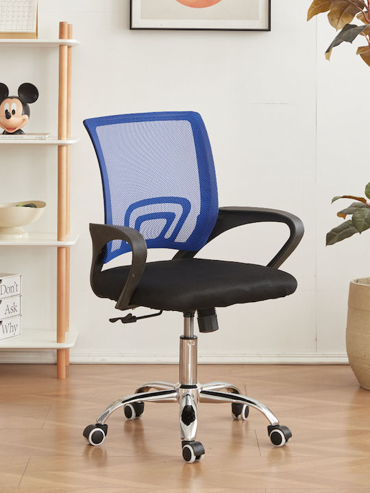 Polihome Judy Polihome Judy