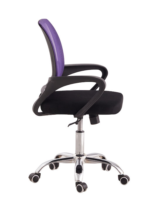 Polihome Judy Office Chair With Purple Recline